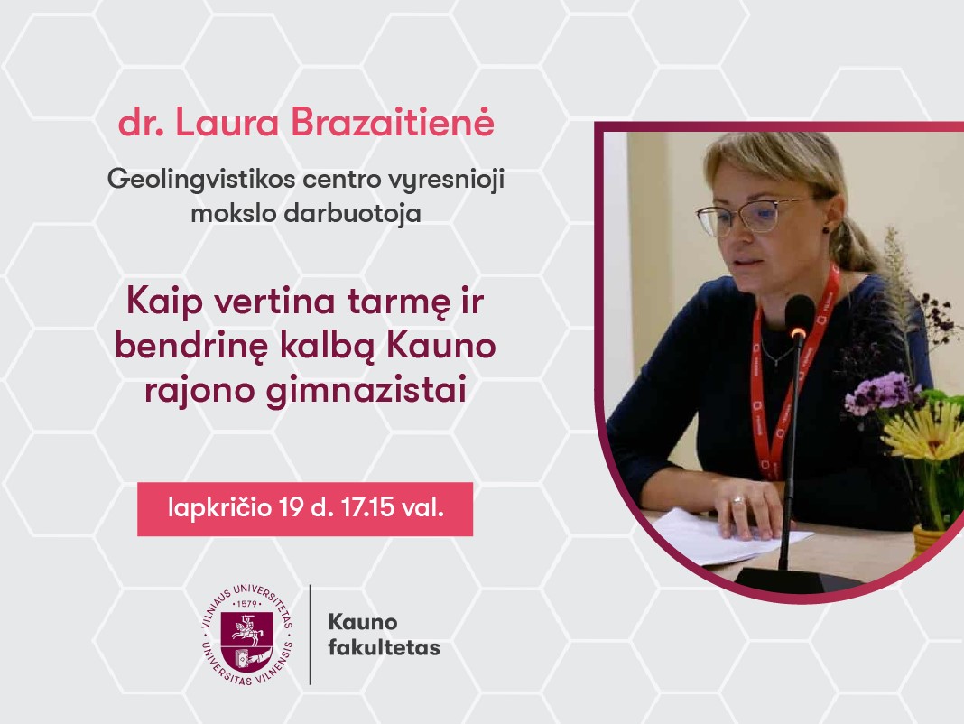 2025.11.19 Brazaitine web